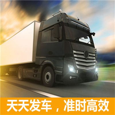 韶關到赤水市物流公司