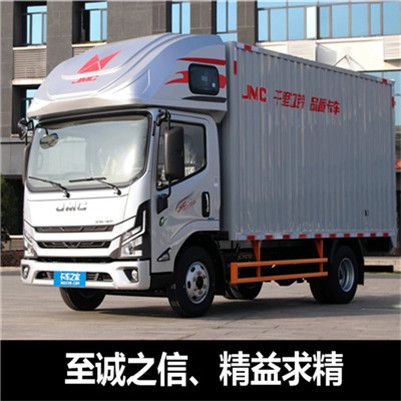 深圳到普洱孟連縣貨運專線