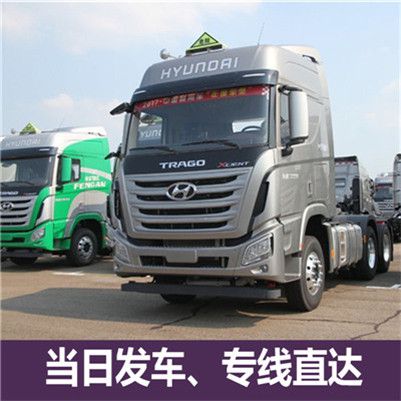 中山到朔州懷仁市物流專線