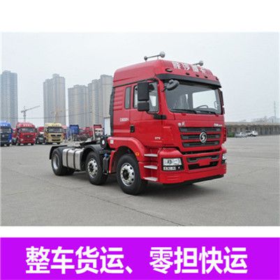 惠州到南寧西鄉(xiāng)塘區(qū)貨運公司