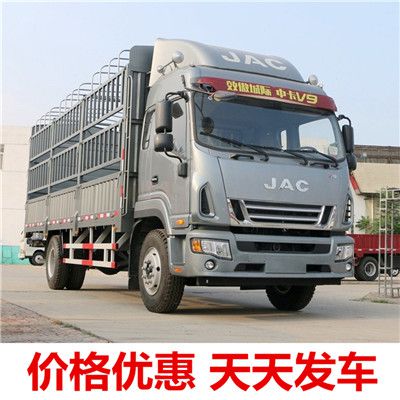 揭陽(yáng)到廊坊貨運(yùn)公司