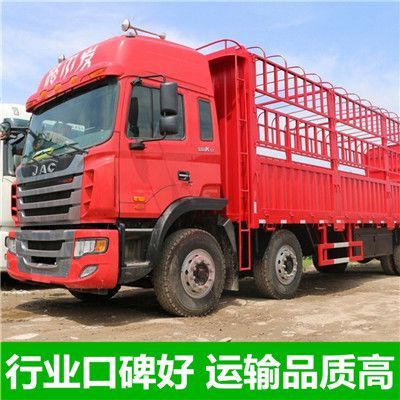 東莞到杭州濱江區物流公司