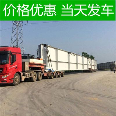 江門到濟(jì)南章丘區(qū)物流專線