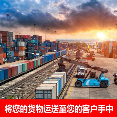 陽(yáng)江到晉中昔陽(yáng)縣物流專(zhuān)線(xiàn)