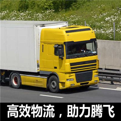 珠海到重慶奉節縣物流專線