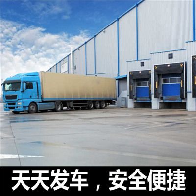 珠海到濰坊昌樂縣物流公司