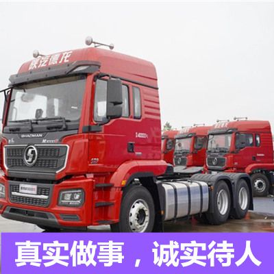 陽(yáng)江到新北林口區(qū)物流專(zhuān)線