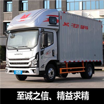 肇慶到淮安淮陰區物流公司