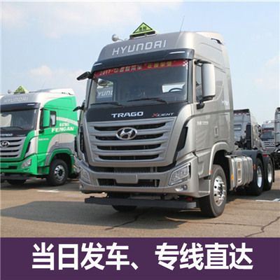 韶關到青銅峽市物流專線