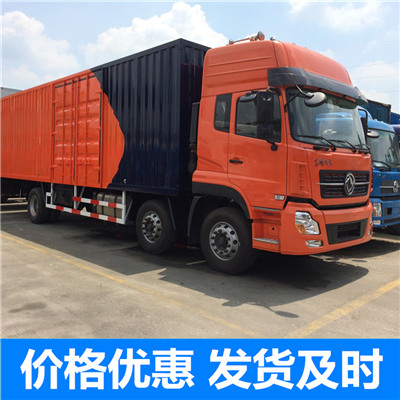 惠州到青銅峽整車(chē)運(yùn)輸公司-惠州到青銅峽整車(chē)運(yùn)輸