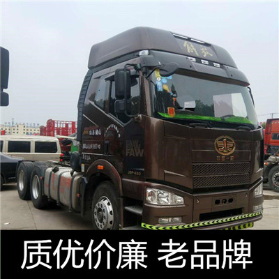 揭陽到邢臺清河縣貨運公司-揭陽到邢臺清河縣物流專線-運費價格