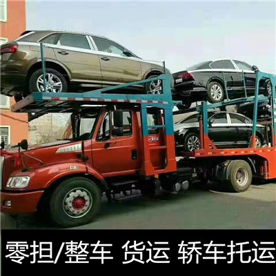 韶關到信陽物流專線-韶關到信陽物流公司-韶關到信陽物流價格