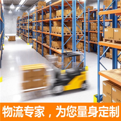 惠州到防城港物流公司-惠州物流到防城港-惠州到防城港物流專線