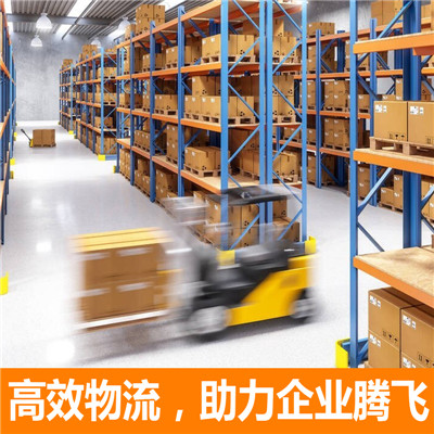 湛江到長(zhǎng)沙天心區(qū)物流專(zhuān)線(xiàn)-湛江到長(zhǎng)沙天心區(qū)貨運(yùn)公司