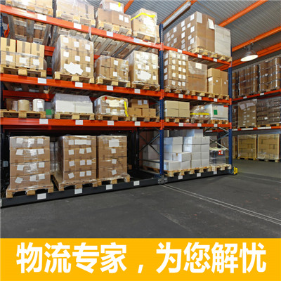 惠州到忻城縣大件運(yùn)輸-惠州至忻城縣冷鏈運(yùn)輸