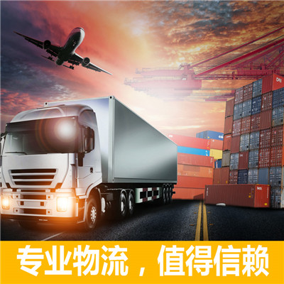 汕尾到巴音郭楞和靜縣物流公司-貨運價格-汕尾到巴音郭楞和靜縣物流專線