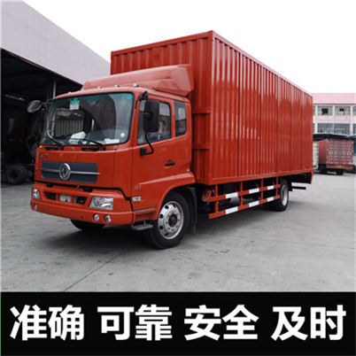 惠州到建湖物流專線-惠州至建湖物流公司-惠州到建湖專線