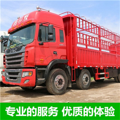 深圳到馬鞍山和縣物流公司