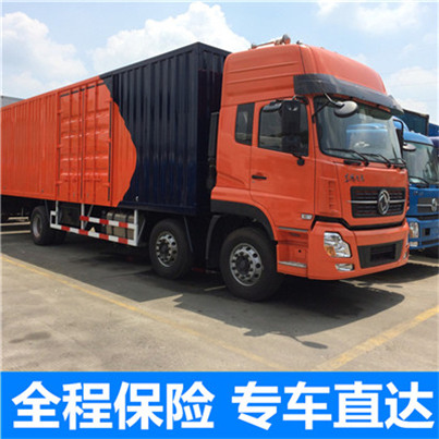 惠州到咸陽大件物流輸送-惠州至咸陽物流大件運輸價格