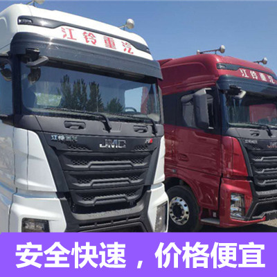 惠州到北京大件貨物運輸-惠州至北京物流公司-惠州到北京專線